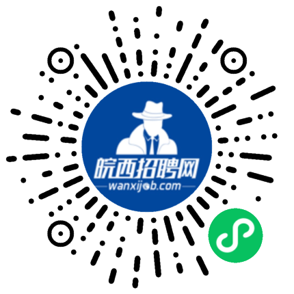 安徽谦寻人力资源有限公司